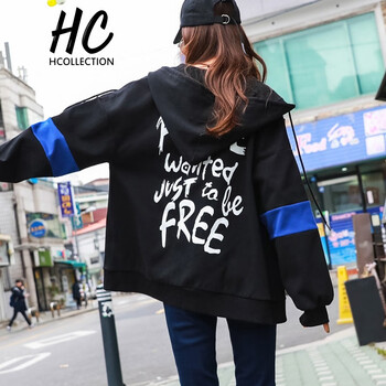 Hcollection 連帽 長袖 女 短外套 口袋，撞色，拉鏈，印花