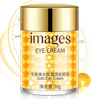 黑眼圈除眼袋