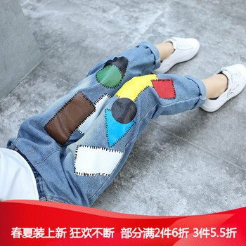 誠心城裕童裝牛仔褲
