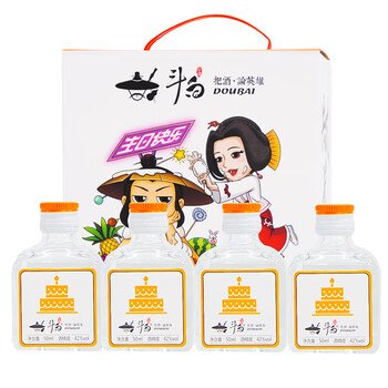 斗白
