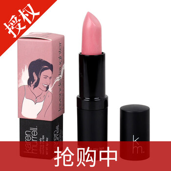 潤唇膏薰衣草