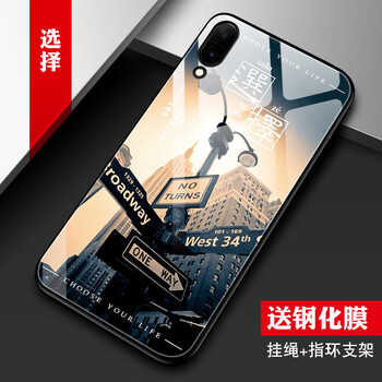 告別裸奔，硅膠蘋果手機殼保護你