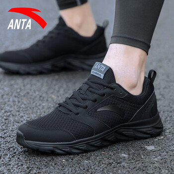 安踏（ANTA）跑步鞋黑/灰 40，41，42.5，42，44.5，43