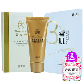 潤(rùn)膚爽膚水