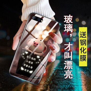 米邑（MIYI） 華為榮耀v10/10/note10 手機(jī)殼/保護(hù)套