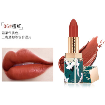 口紅，讓你唇唇欲動(dòng)的秘密