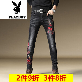 花花公子（PLAYBOY ESTABLISHED 1953） 闊腿褲 中國(guó)風(fēng) 男士牛仔褲