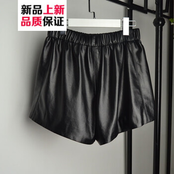 元素,樣式,新款,流行,特價(jià),趨勢(shì),真皮,短裙