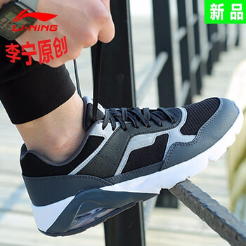 李寧跑步鞋黑/檀黑色-氣墊休閑 