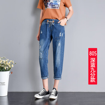 寬松,寬松,怎么樣,補(bǔ)丁,補(bǔ)丁,牛仔褲,牛仔褲