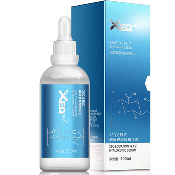 XEQ方程式 面部精華 細致毛孔，舒緩鎮(zhèn)靜，提拉緊致，保濕，補水