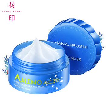 美女皮膚干燥，你需要一款補(bǔ)水