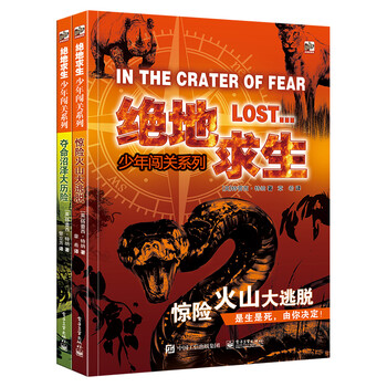 書摘