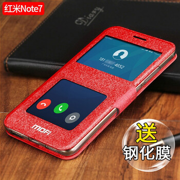 小米note開窗
