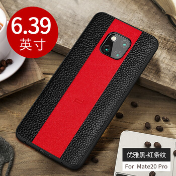 有了它，讓你出行更輕松