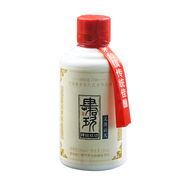 義薄云天