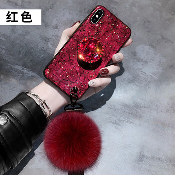 焮淘 vivo y79 手機(jī)殼/保護(hù)套