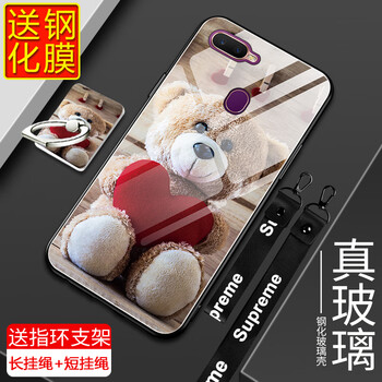 領(lǐng)石 OPPO A7X 手機殼/保護套
