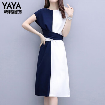 鴨鴨服飾（yaya） 大花 印花 連衣裙