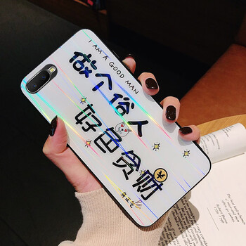 歐登柏格（OUDENGBOGE） k1 r15x 手機(jī)殼/保護(hù)套