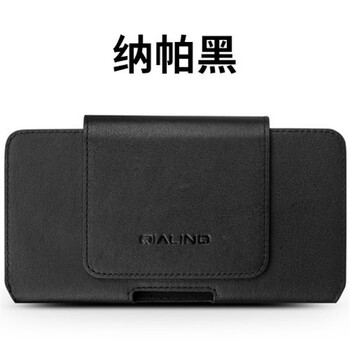 你需要一款高顏值的真皮手機支架