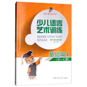 14-6歲