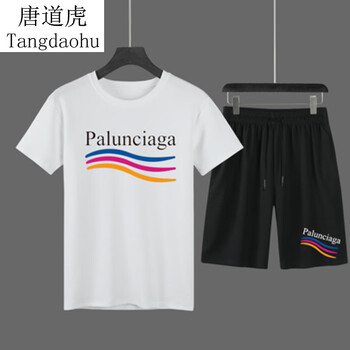 唐道虎（Tangdaohu） 短袖 男士T恤 白T黑五分褲 