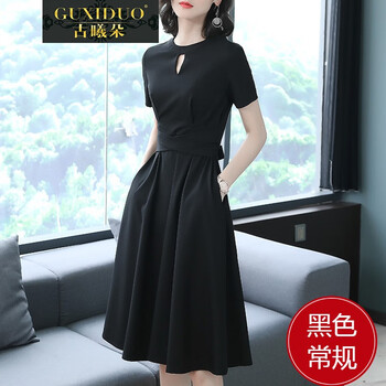 古曦朵 純色 鏤空，綁帶 連衣裙