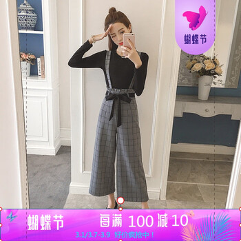 時尚高腰闊腿褲，打造優(yōu)雅女神