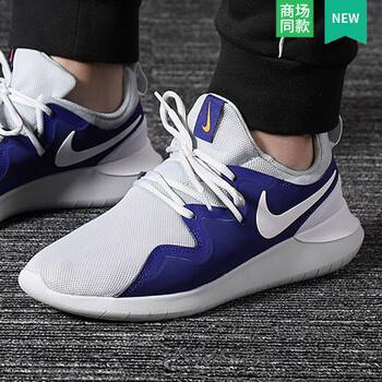耐克（NIKE）跑步鞋AA2160-010網(wǎng)面透氣 