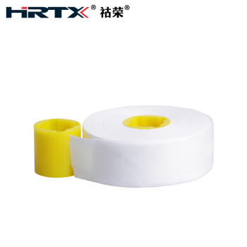 祜荣（HRTX）光纤清洁器替换带芯 清洁盒带芯 OAM-02