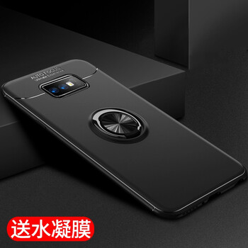 s10手機護套