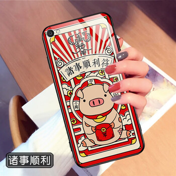 財(cái)神手機(jī)殼