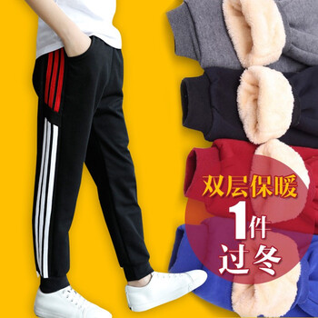 加絨,怎么樣,加絨,棉褲,秋冬季,新款,新款,秋冬季,棉褲