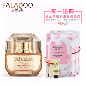自然美滋潤霜