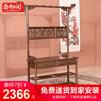 收納盒，讓你的衣物更整潔