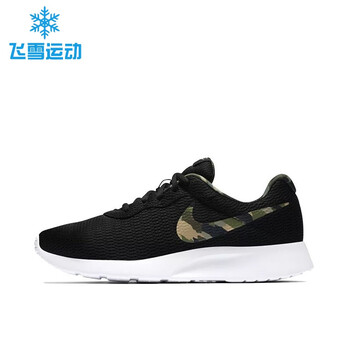 nike跑步鞋876899-200 