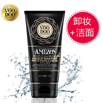 voodoo,voodoo,排名,角質(zhì),角質(zhì),排行榜,推薦