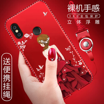 沃科瑞 小米max3 手机壳/保护套 沃科瑞 小米max3 手机壳/保护套