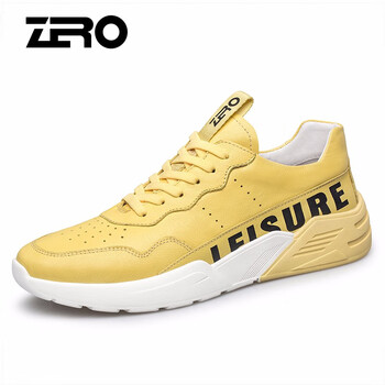 零度尚品男士B款-黃色 40