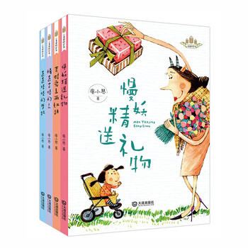 橋梁書(shū)