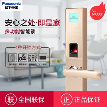 ����V-M680
