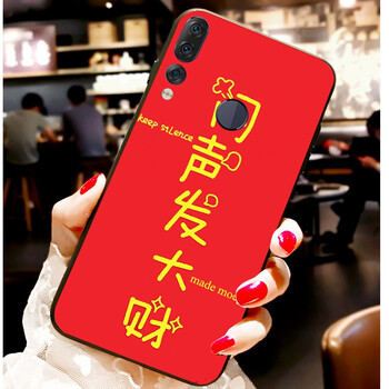 索尼手機掛繩