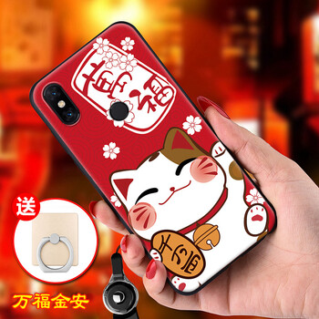 衛(wèi)甲（VIGA） 小米mix3 手機(jī)殼/保護(hù)套