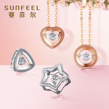 吊墜,怎么樣,賽菲爾,金吊,賽菲爾