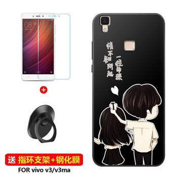 步步高X6a膜