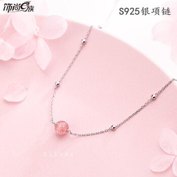 排名,水晶,排行榜,項(xiàng)鏈,項(xiàng)鏈,水晶,推薦