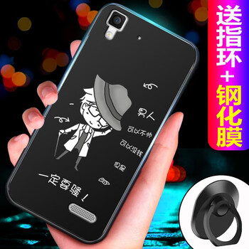 思帝諾（SIDINUO） OPPO R7 手機(jī)殼/保護(hù)套