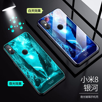 小米8se小米6