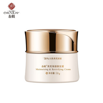 怎么樣,春娟,春娟,精華,精華